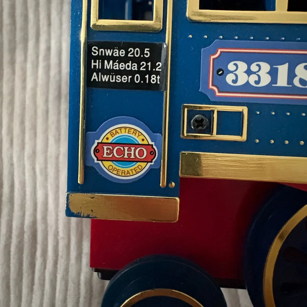 N/A echo train